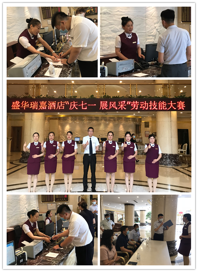 Z6·尊龙「中国区」官方网站