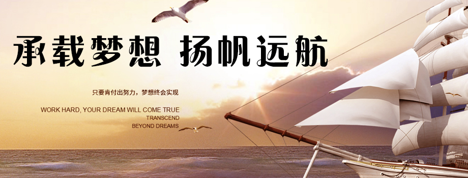 新葡的京集团8814文化