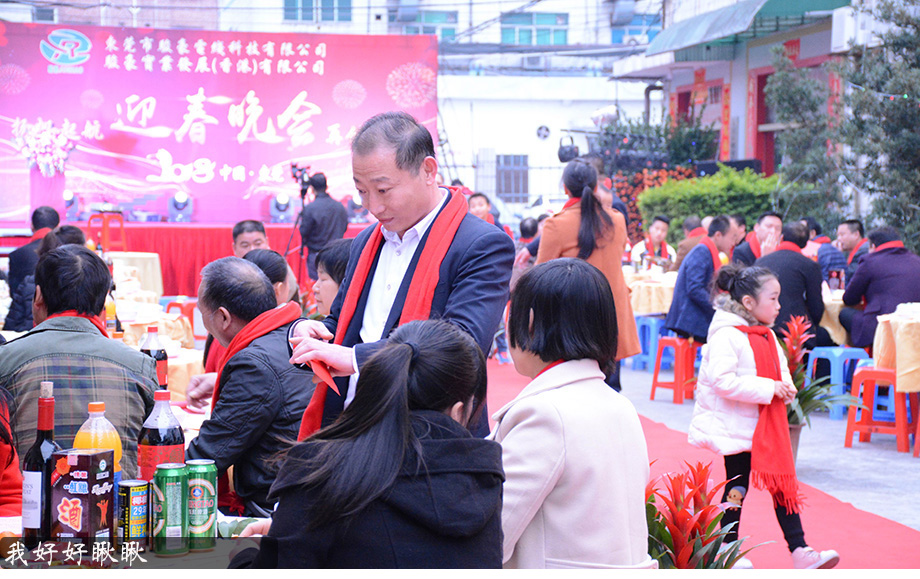 新葡的京集团8814(股份)有限公司官网