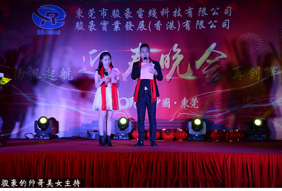 新葡的京集团8814(股份)有限公司官网