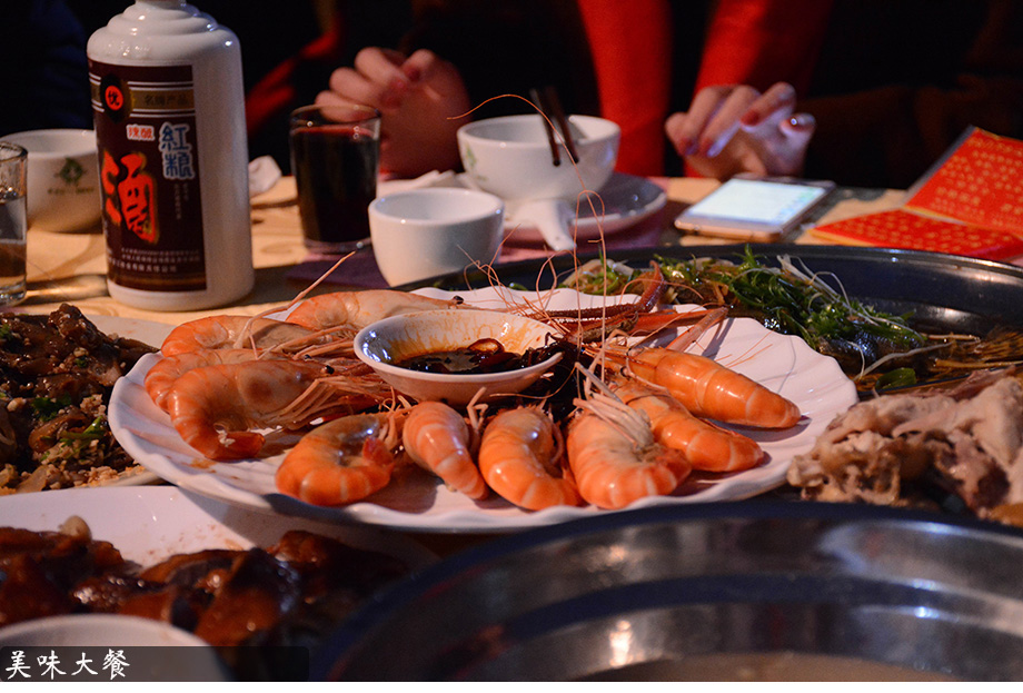 新葡的京集团8814(股份)有限公司官网