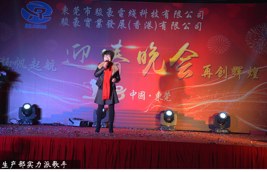 新葡的京集团8814(股份)有限公司官网