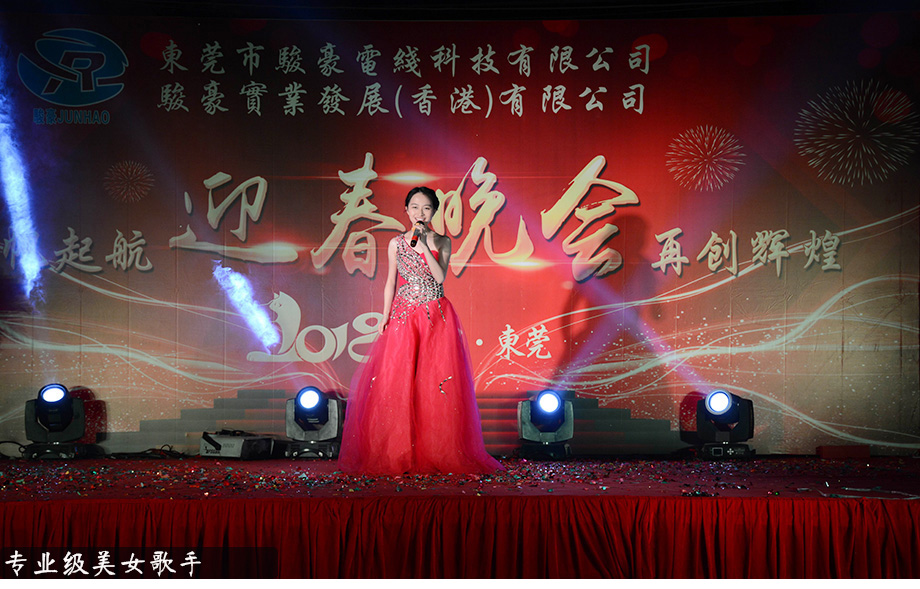 新葡的京集团8814(股份)有限公司官网