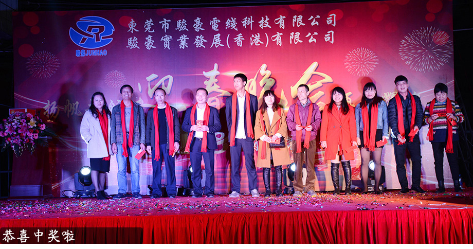 新葡的京集团8814(股份)有限公司官网