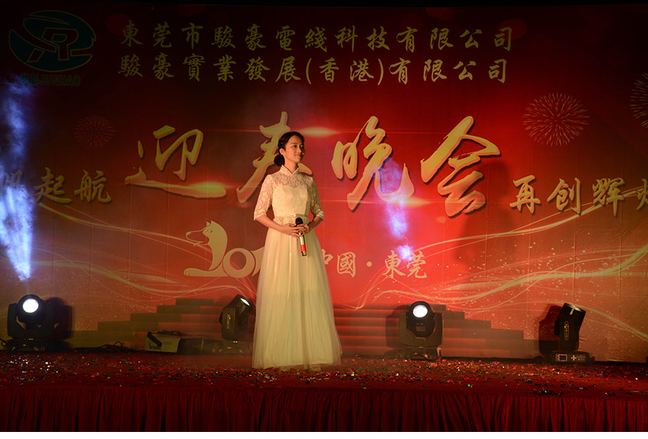 新葡的京集团8814(股份)有限公司官网