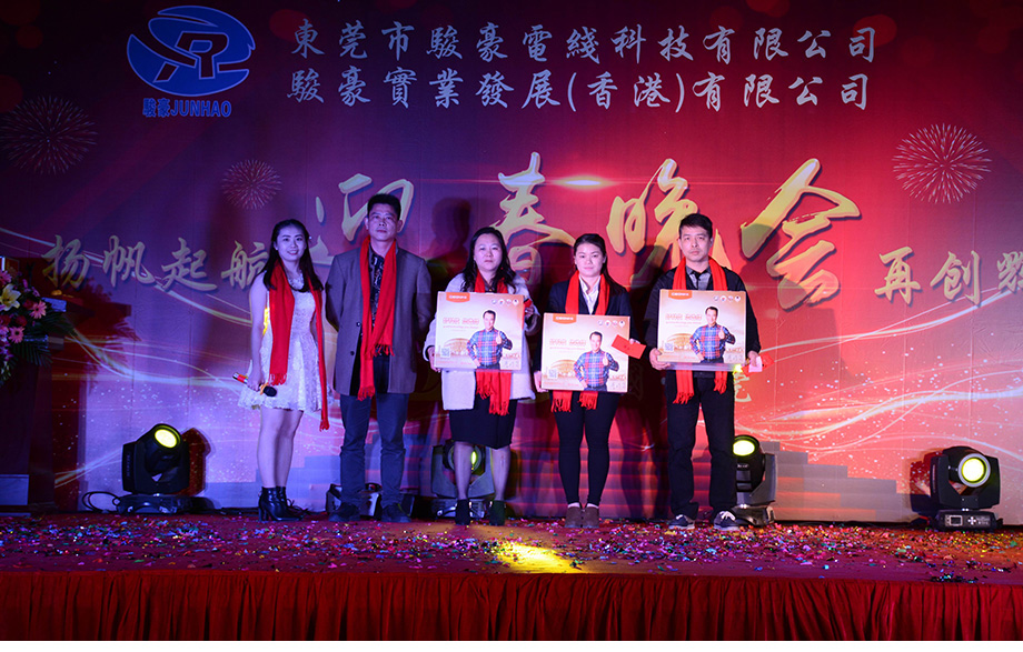 新葡的京集团8814(股份)有限公司官网