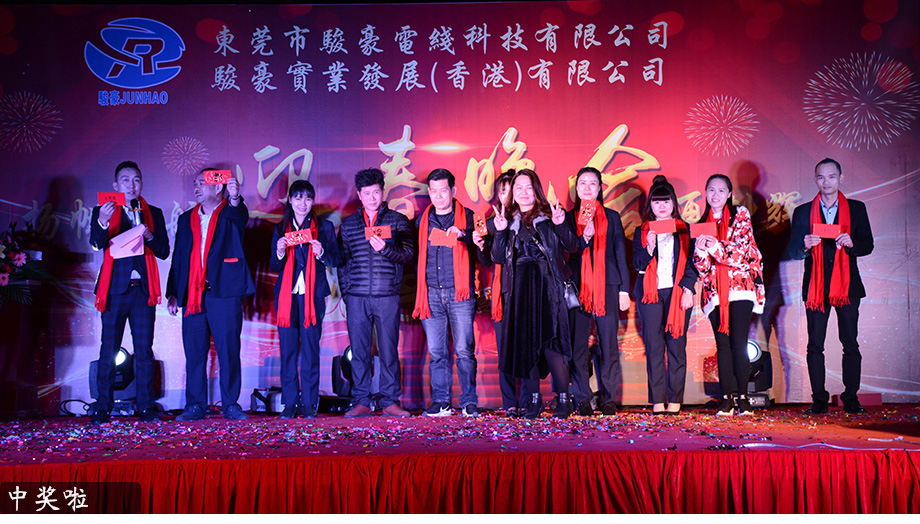 新葡的京集团8814(股份)有限公司官网