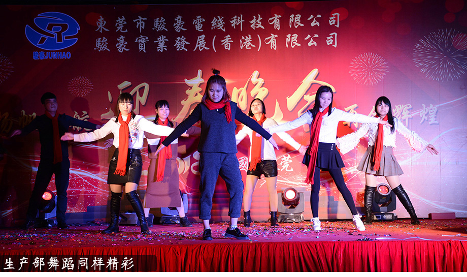 新葡的京集团8814(股份)有限公司官网