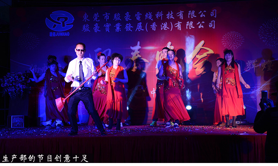 新葡的京集团8814(股份)有限公司官网