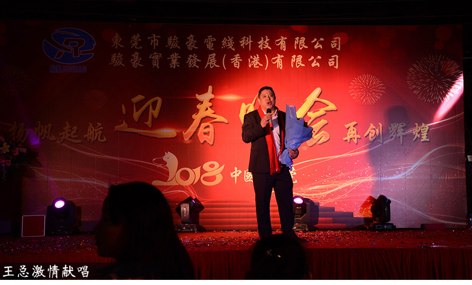 新葡的京集团8814(股份)有限公司官网