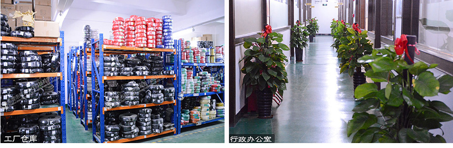 新葡的京集团8814电线办公室与客栈