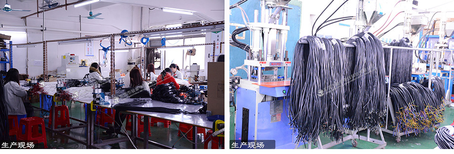 新葡的京集团8814电线线束加工中心