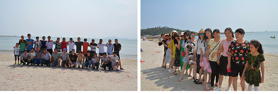 新葡的京集团8814(股份)有限公司官网