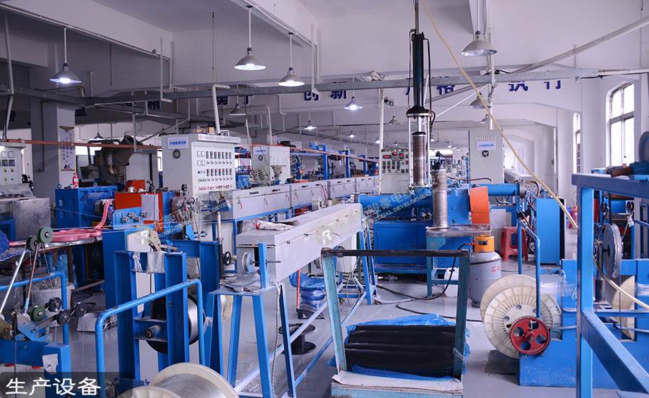 新葡的京集团8814电线电缆生产押出机装备