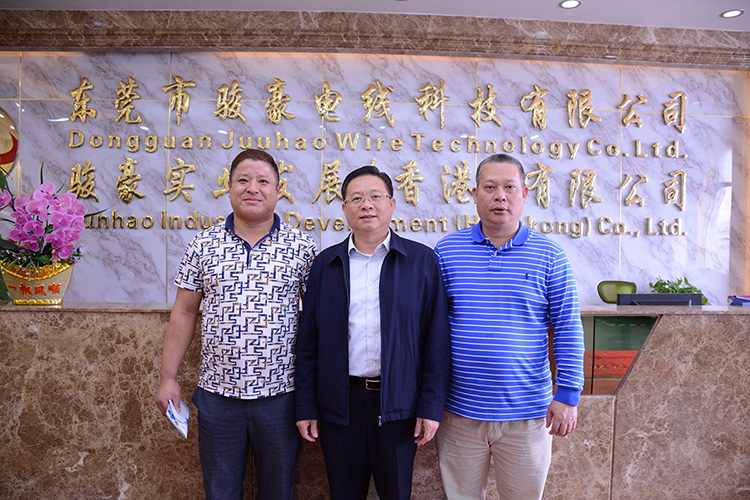 新葡的京集团8814(股份)有限公司官网