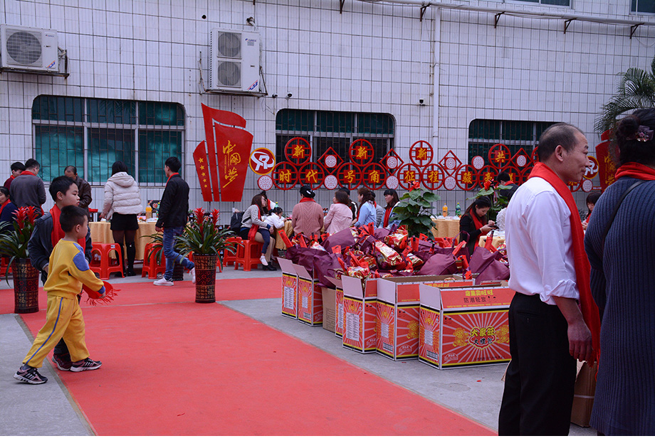 新葡的京集团8814(股份)有限公司官网