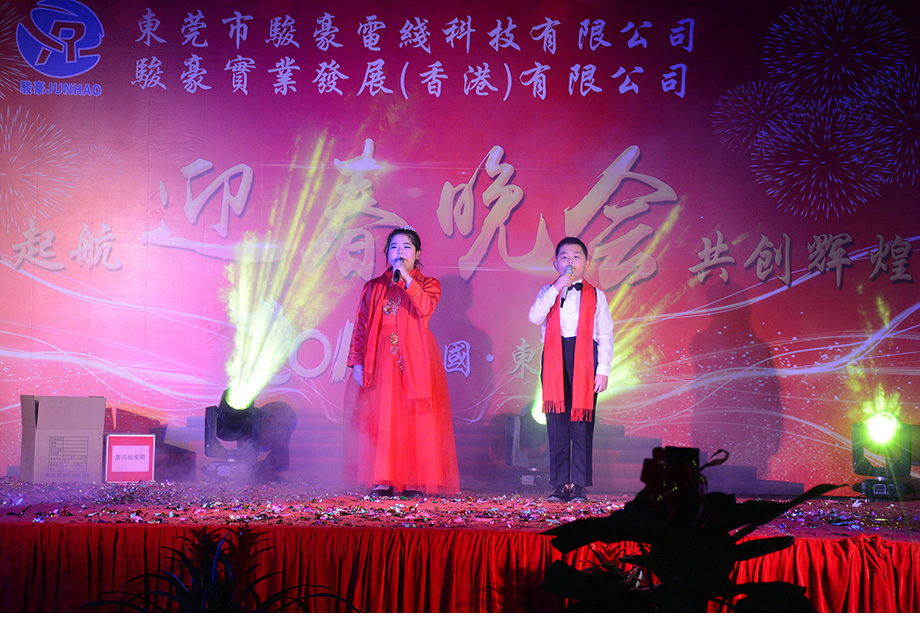 新葡的京集团8814(股份)有限公司官网