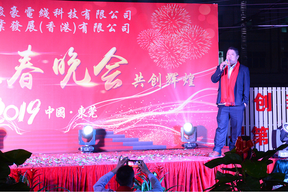 新葡的京集团8814(股份)有限公司官网