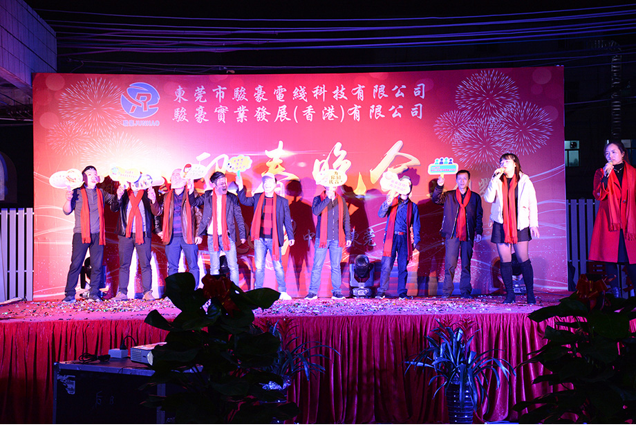 新葡的京集团8814(股份)有限公司官网