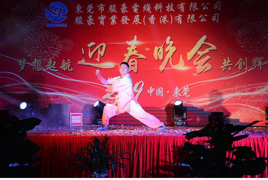 新葡的京集团8814(股份)有限公司官网