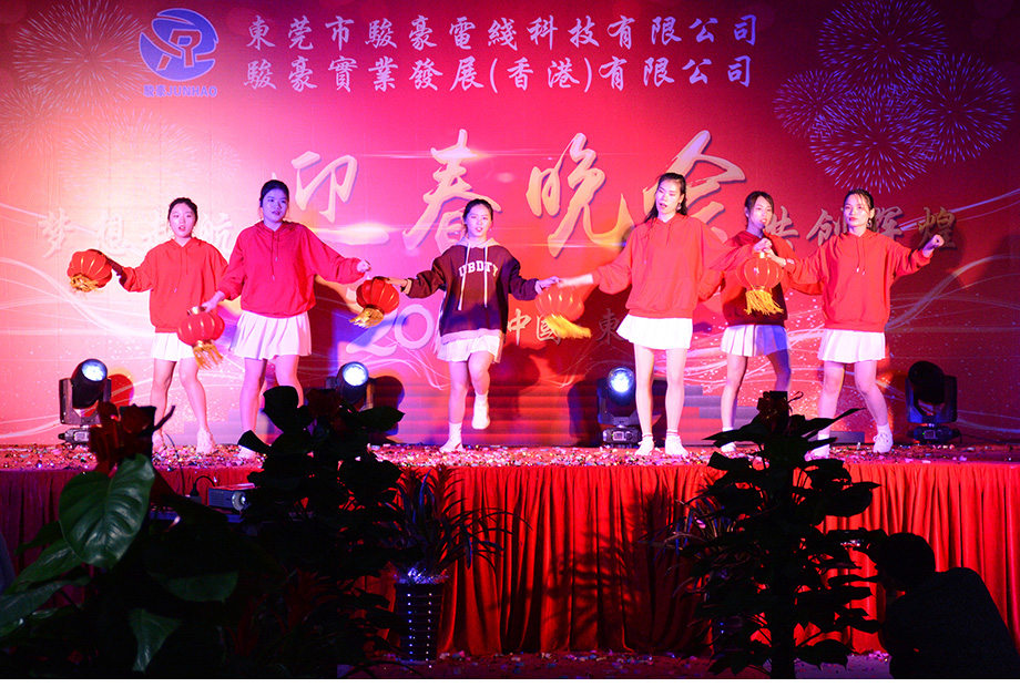 新葡的京集团8814(股份)有限公司官网