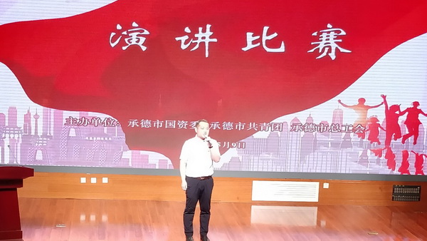 Z6·尊龙「中国区」官方网站