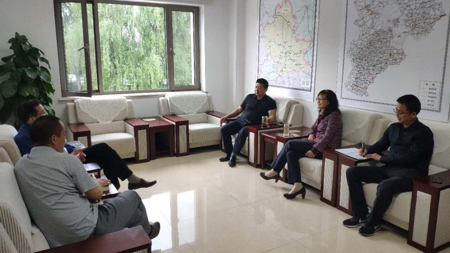 Z6·尊龙「中国区」官方网站