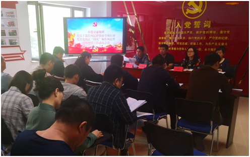 Z6·尊龙「中国区」官方网站