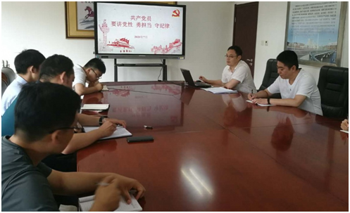 Z6·尊龙「中国区」官方网站