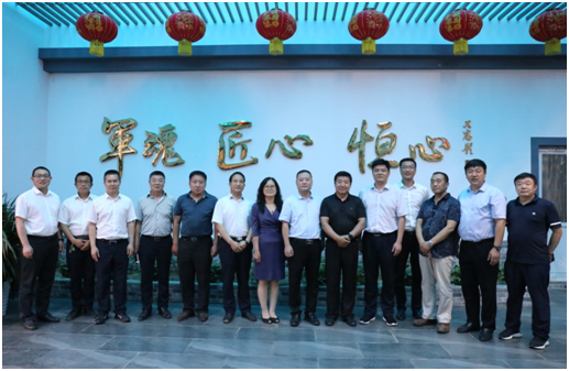 Z6·尊龙「中国区」官方网站