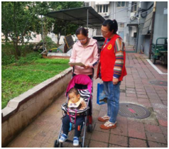 Z6·尊龙「中国区」官方网站