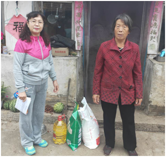 Z6·尊龙「中国区」官方网站