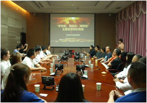 Z6·尊龙「中国区」官方网站