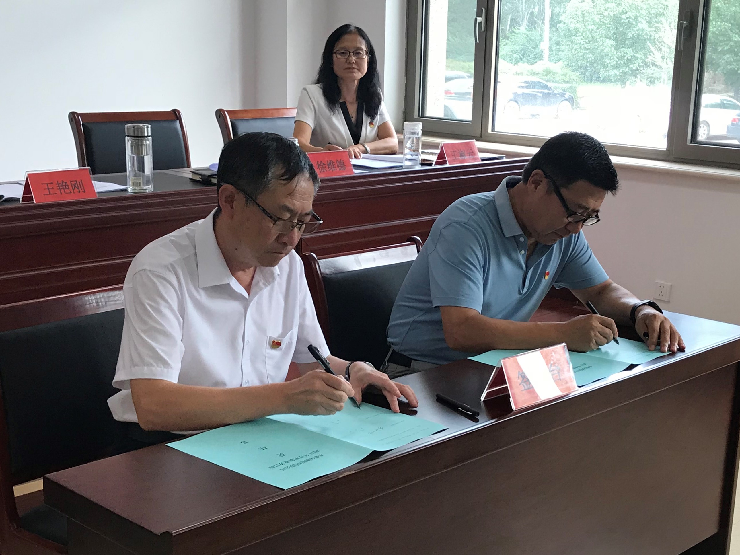 Z6·尊龙「中国区」官方网站