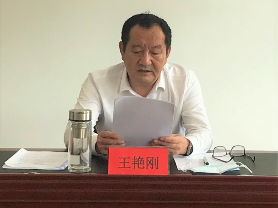 Z6·尊龙「中国区」官方网站