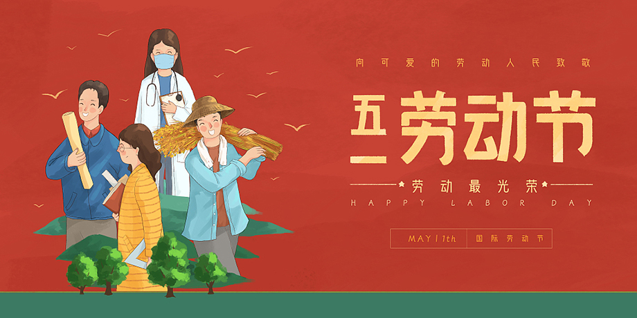 新葡的京集团8814(股份)有限公司官网