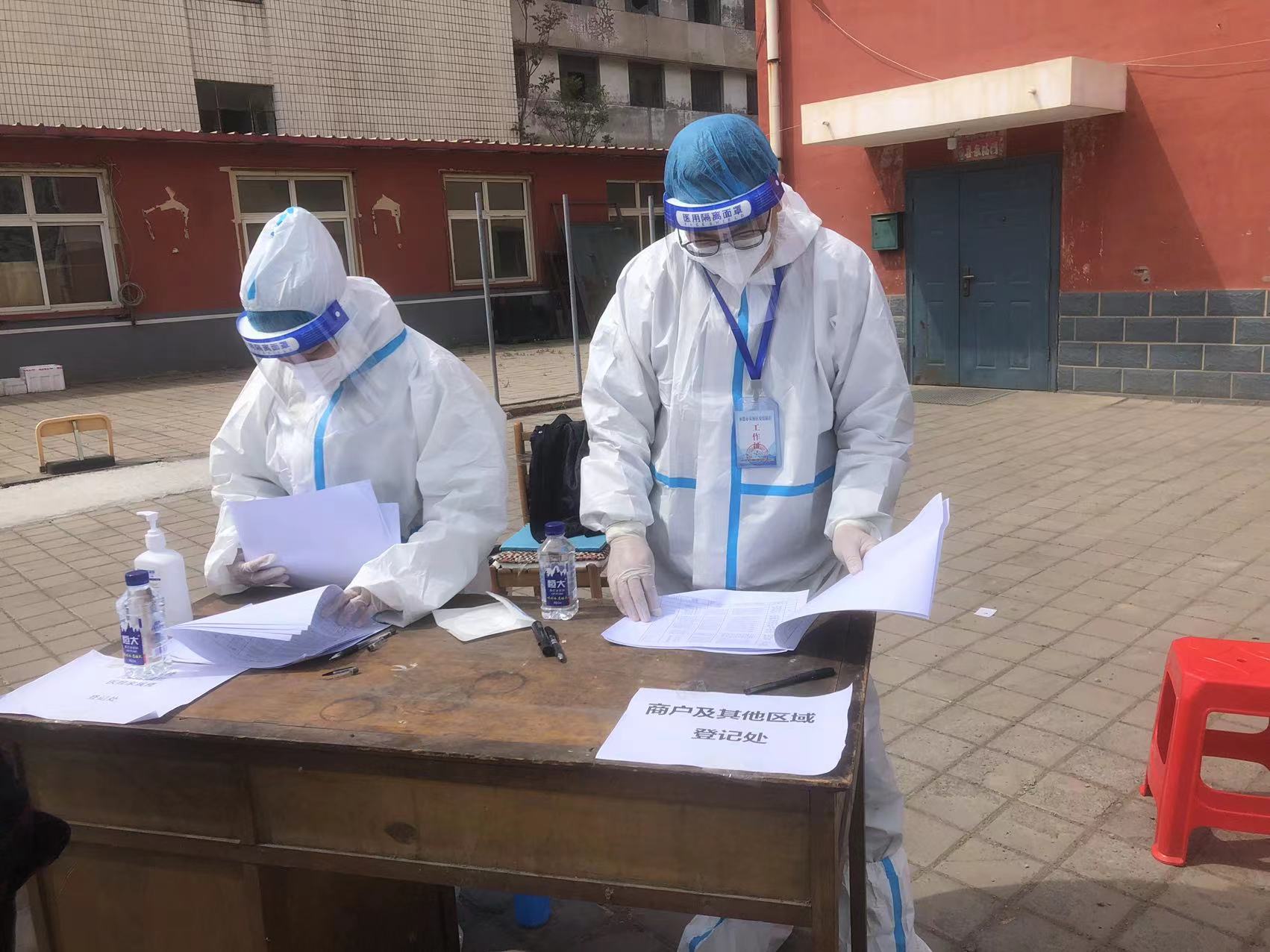 Z6·尊龙「中国区」官方网站