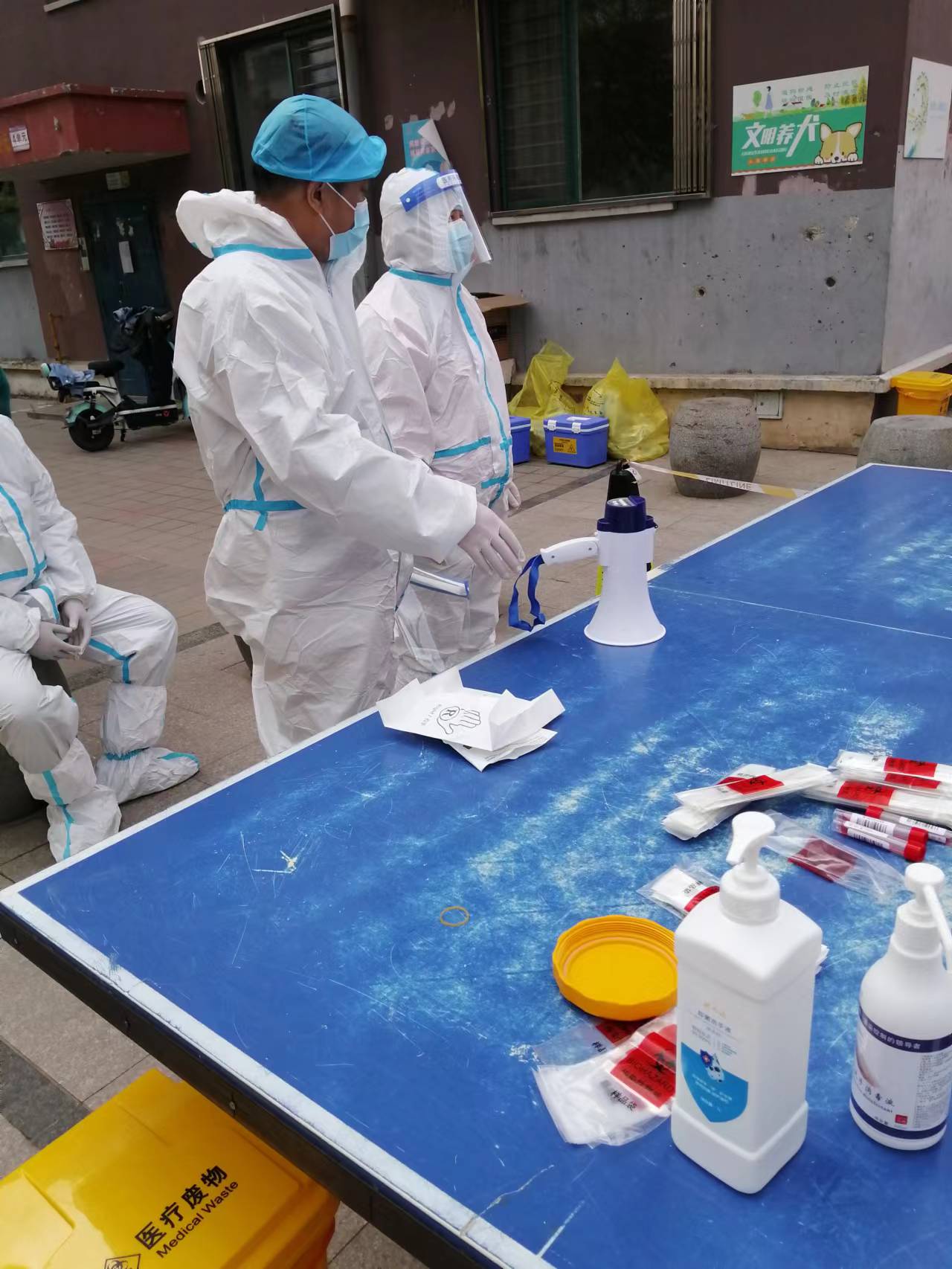 Z6·尊龙「中国区」官方网站