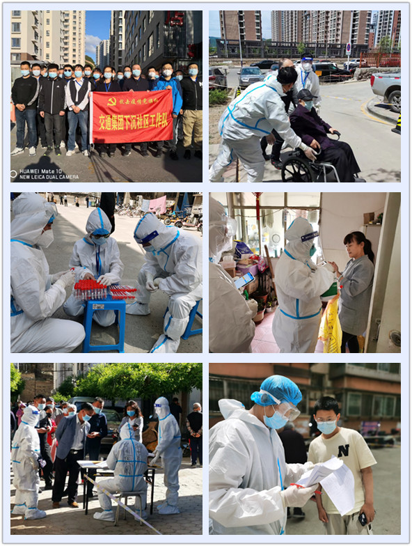 Z6·尊龙「中国区」官方网站